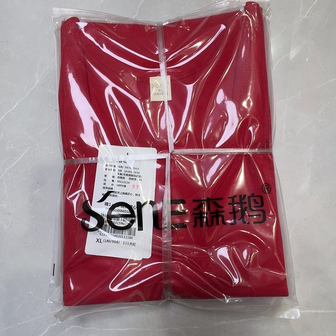 01002大红背心175一件