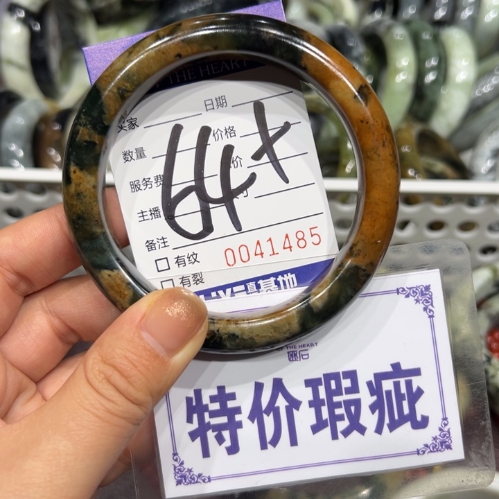 ʚ***ɞ蛇纹石玉未镶嵌手链