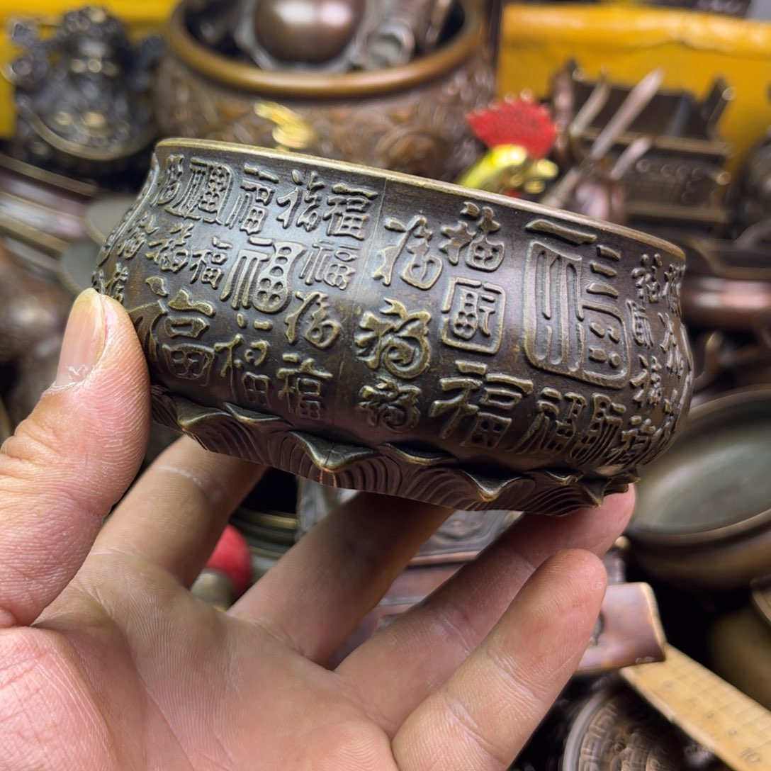 铜器铜器铜器铜器！