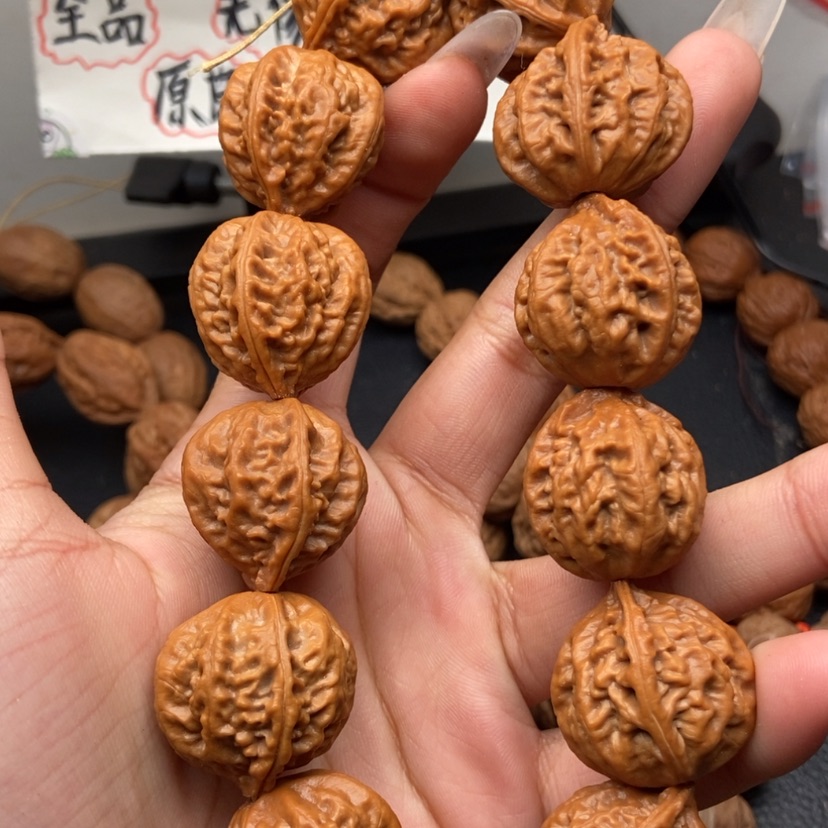 【闪购商品】吊坠文玩核桃龙脊