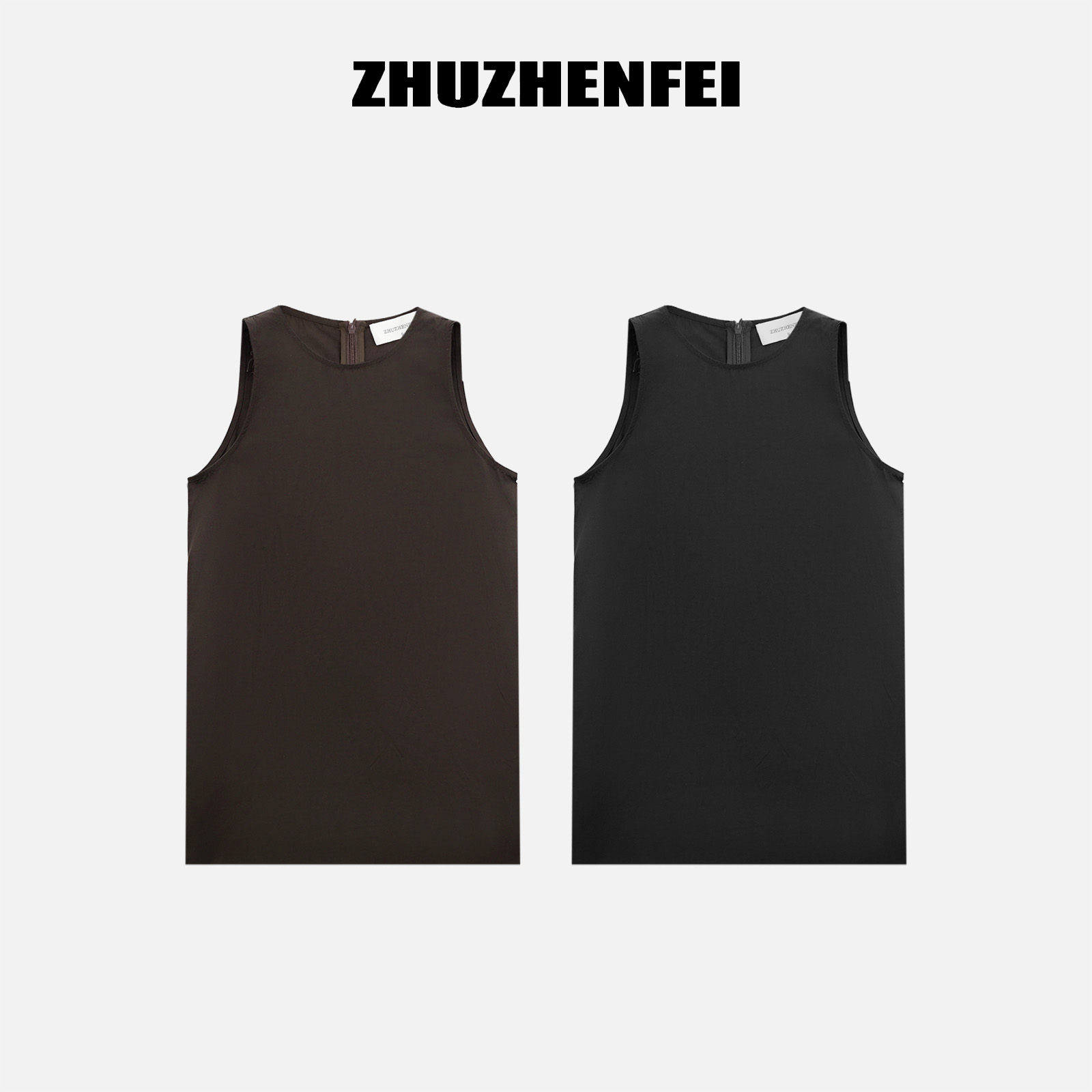 ZHUZHENFEI【居家漫游】休闲舒适百搭宽松简约背心连衣裙Z353065