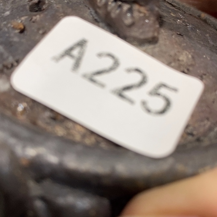 逢***园其他柴烧茶器福利