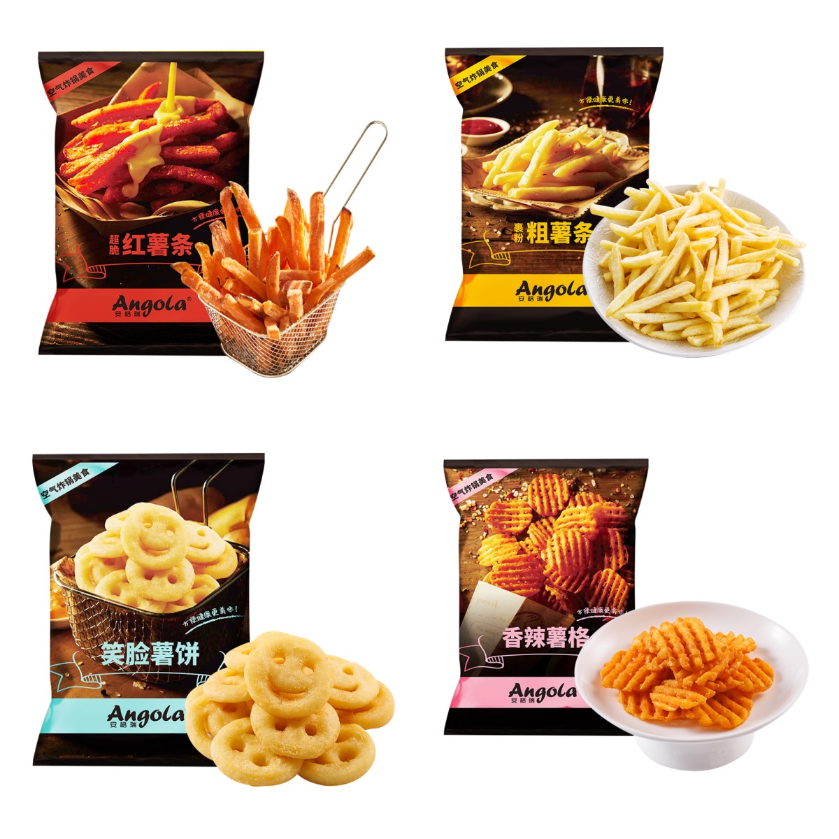 [直播间] 安格瑞冷冻半成品薯条薯饼全家桶 空气炸锅儿童零食早餐