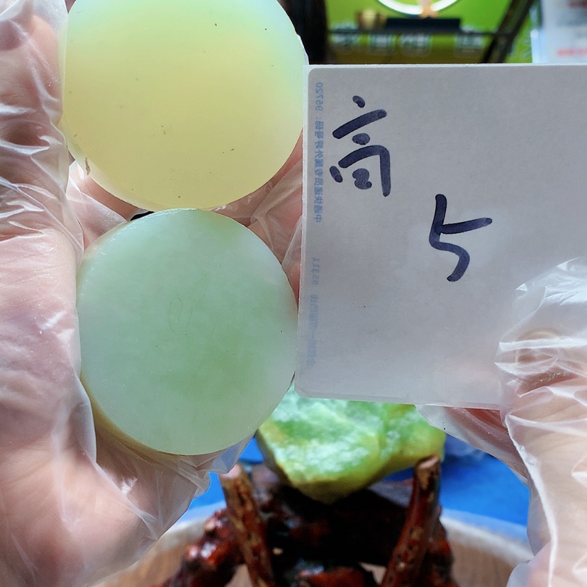 【闪购商品】未镶嵌蛇纹石玉原石