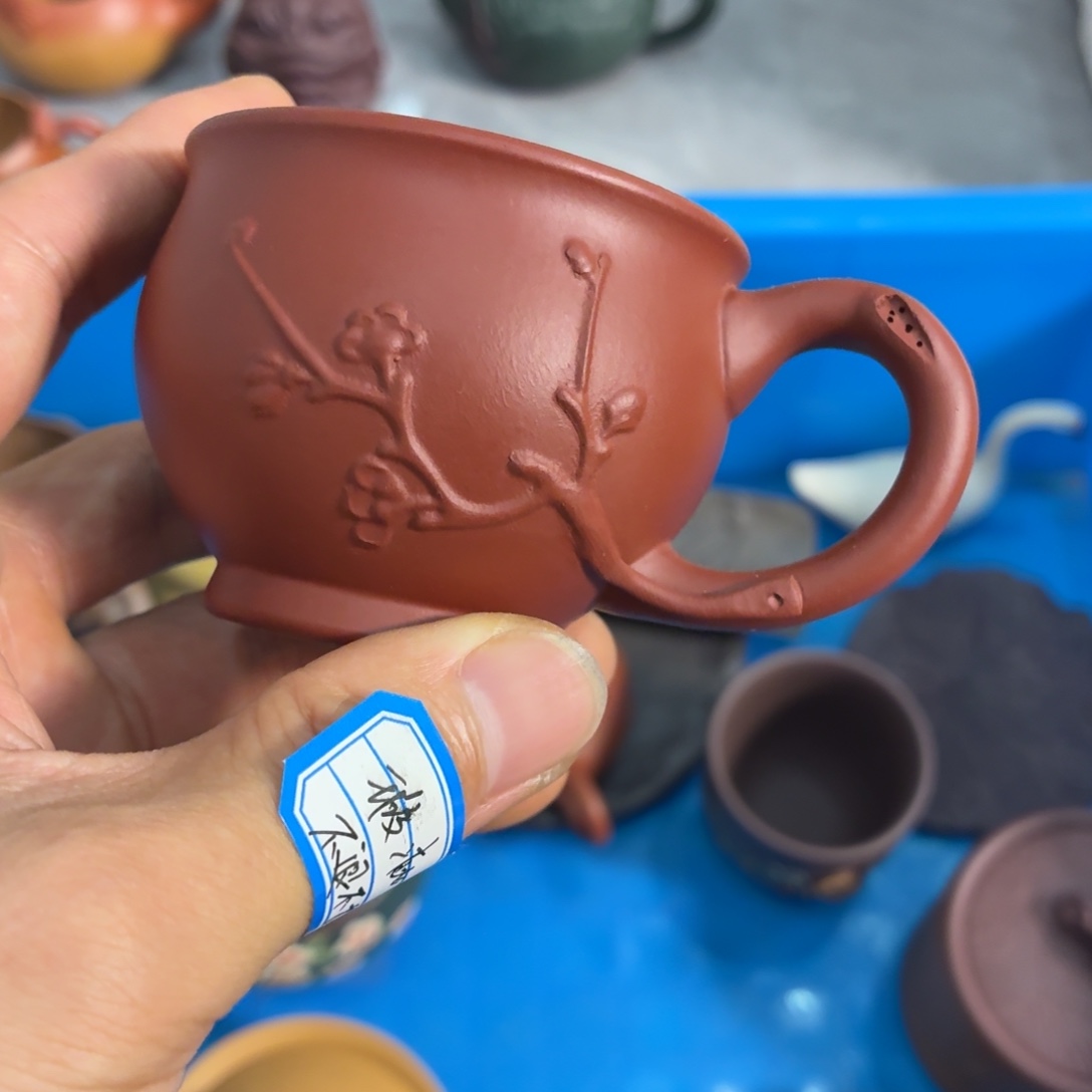 茶杯紫砂瑕疵不退不换介意勿拍