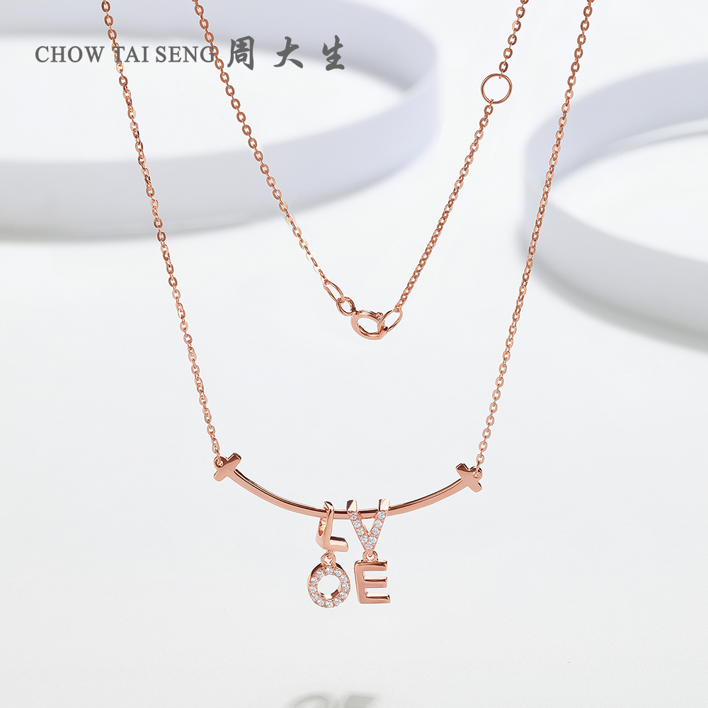 坠链均925银 周大生love项链女锁骨链字母吊坠套链时尚百搭ins风