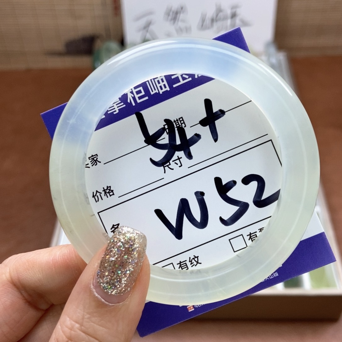 岫玉手镯手镯未镶嵌