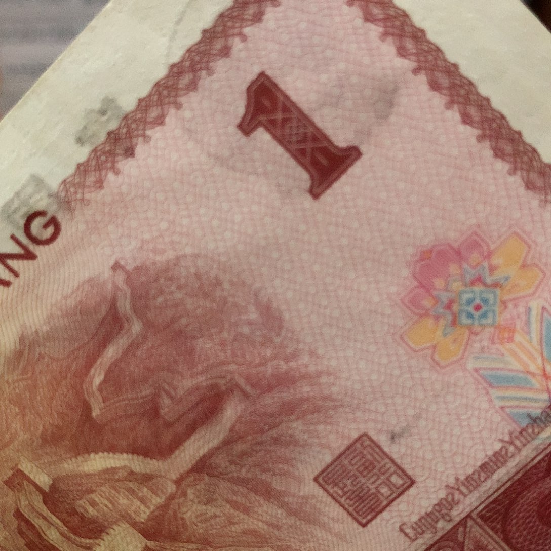 901特强红牡丹来来来