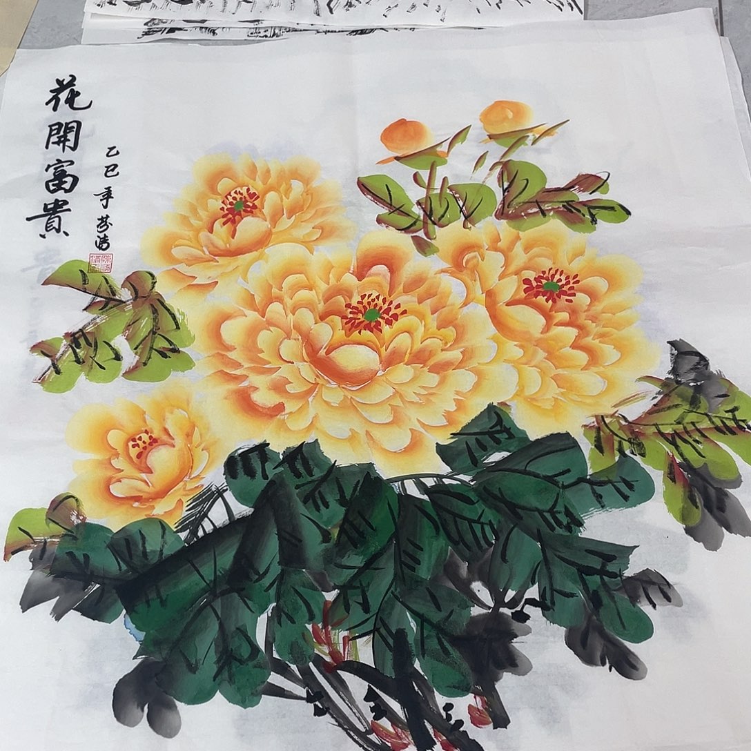 国画国画作品原稿70黄色