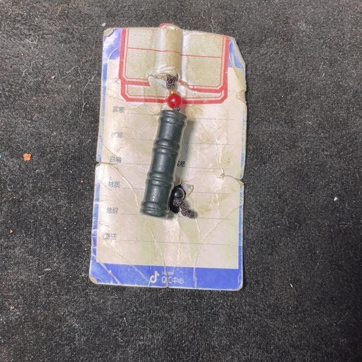 颈饰未镶嵌和田玉财*爷