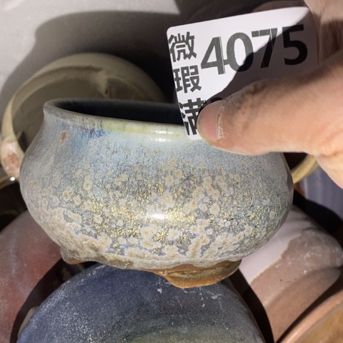 罐4075 微瑕38包邮景德镇陶瓷