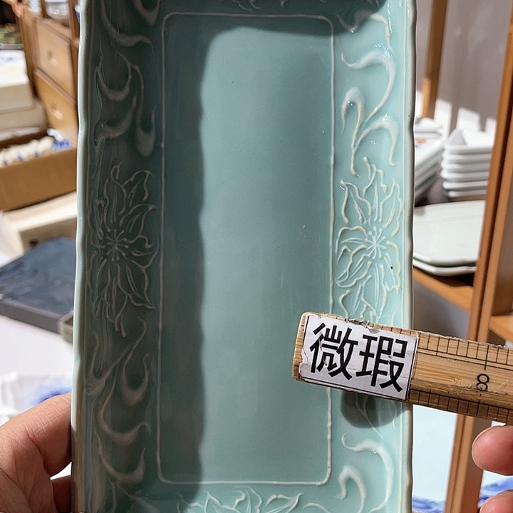 紫砂满二十块包邮系列19其泉豆青釉