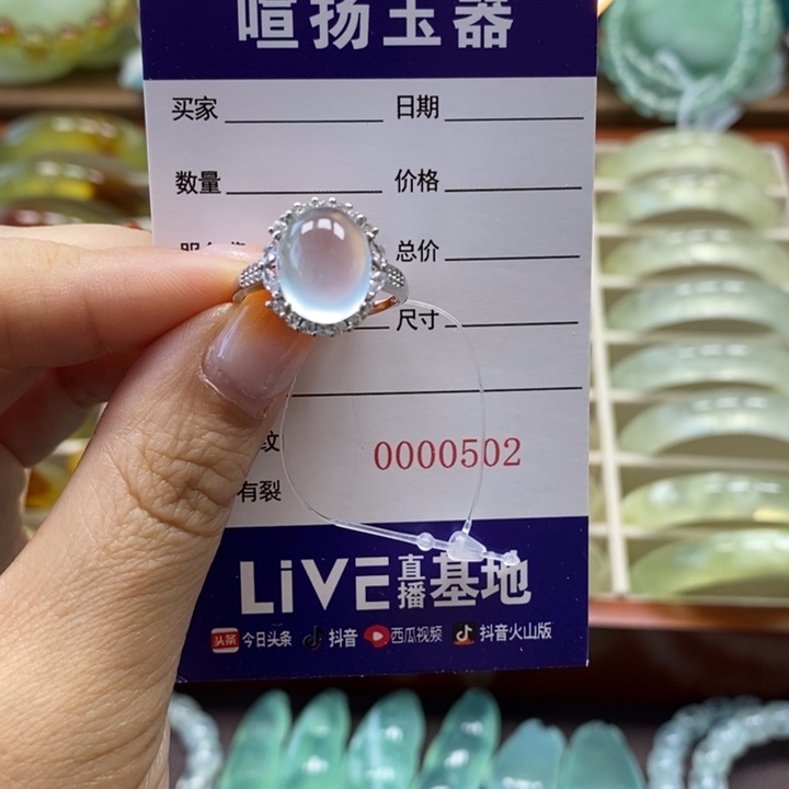 银S925镶嵌岫玉戒指元****卦戒指