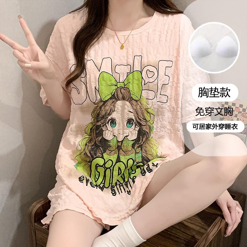 带胸垫睡衣女韩版短袖短裤两件套2025年夏季卡通家居服装外穿2034