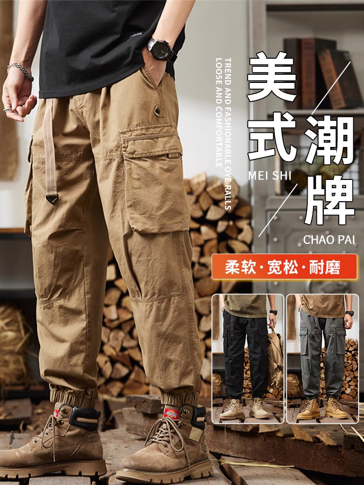 夏季新款重磅洗水工装裤百搭美式街头复古工装裤束脚休闲裤多口袋
