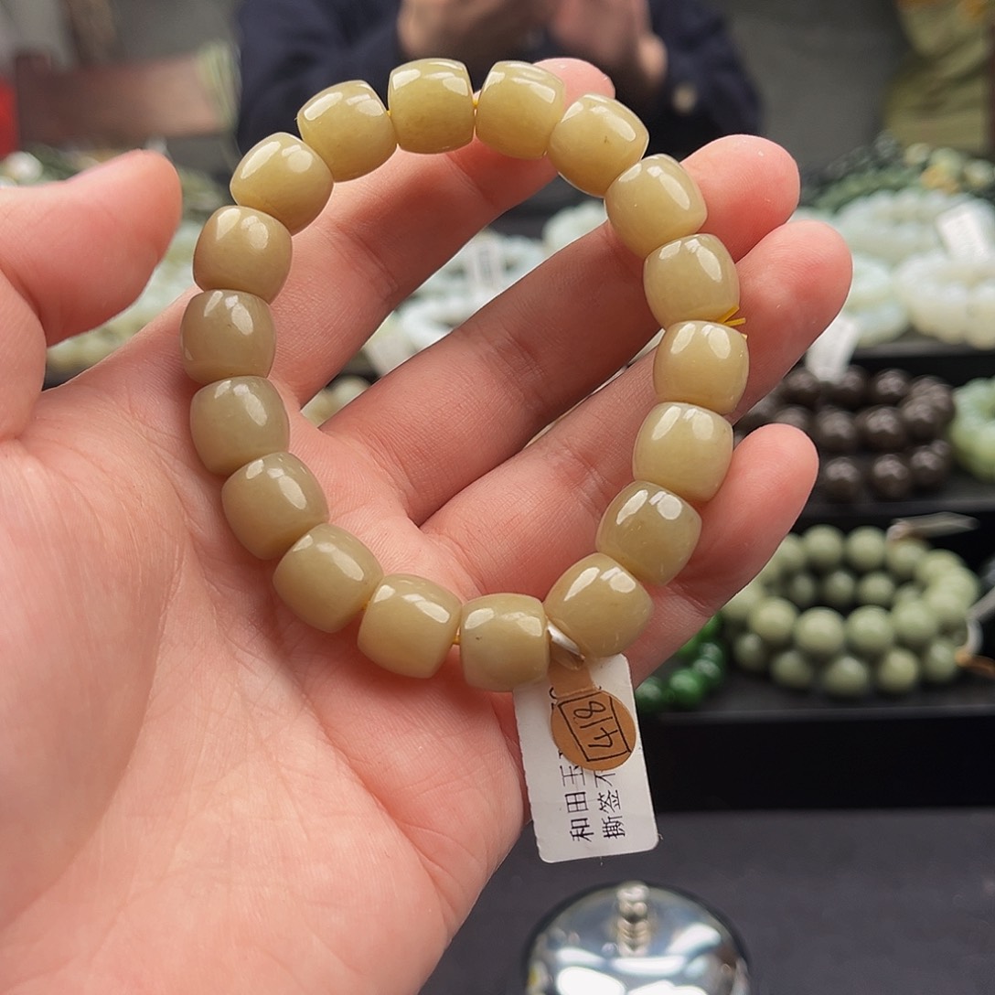 和田玉手串未镶嵌