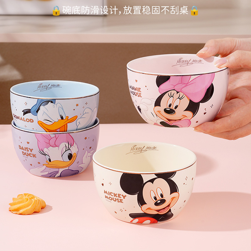【幸韵CP】迪士尼高档餐具米饭碗陶瓷饭碗套装卡通吃饭碗家用