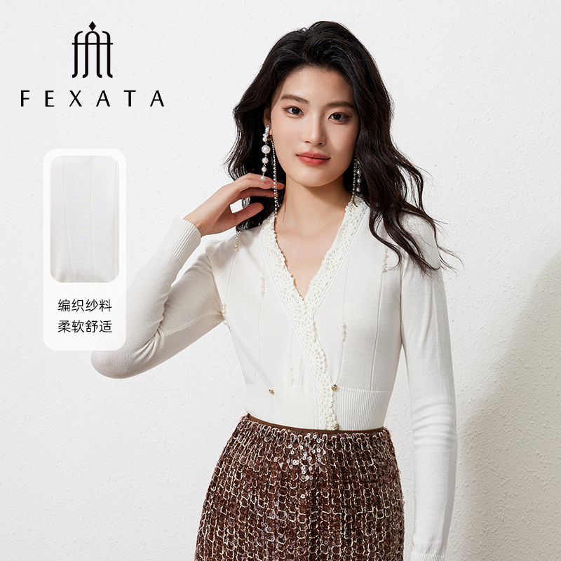 【达人专属】FEXATA斐格思都市浪漫珠饰毛针织衫