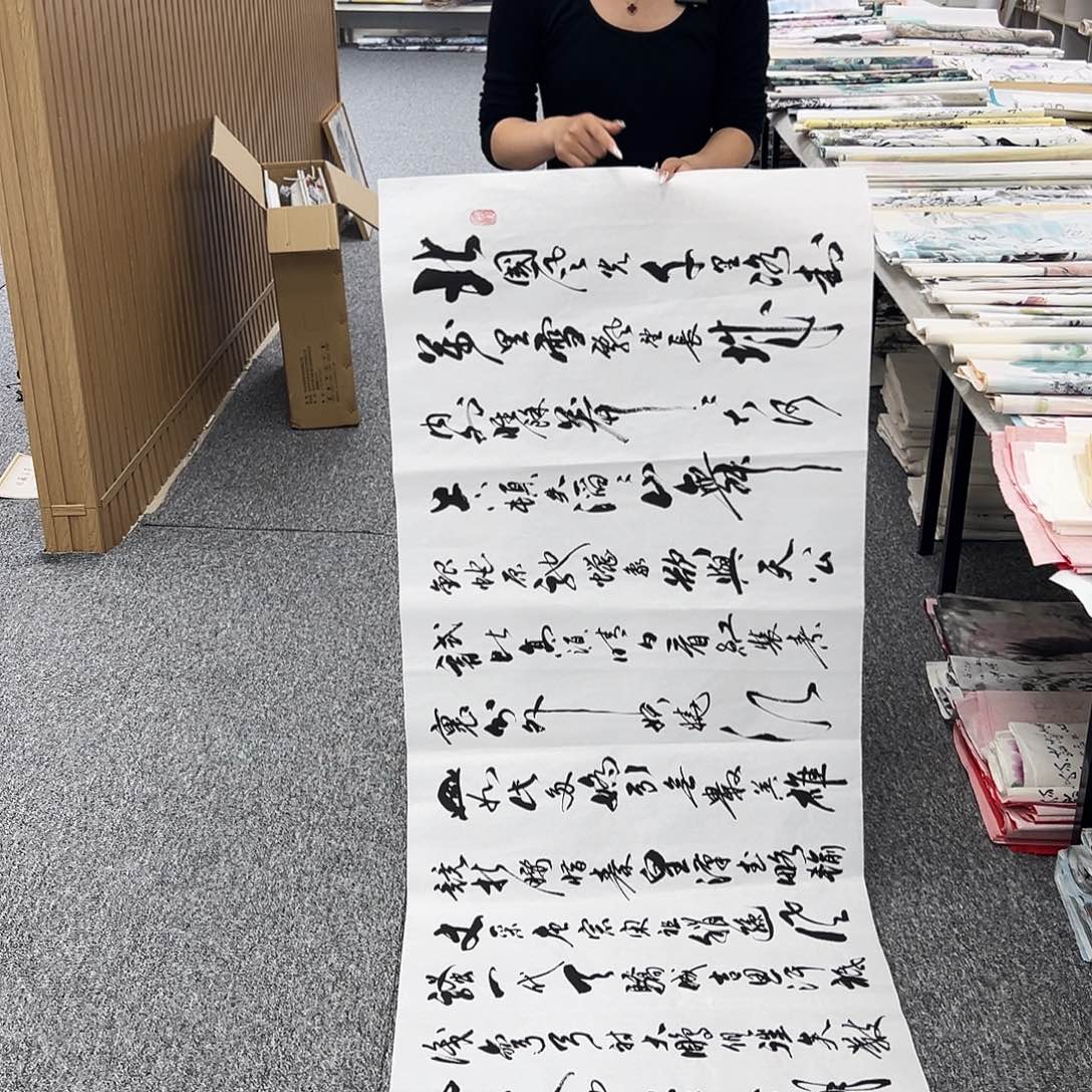 国画国画作品纯手绘
