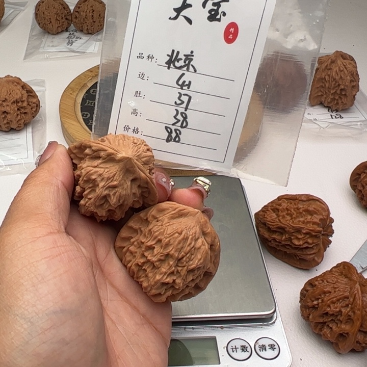 文玩核桃把件北京官帽482