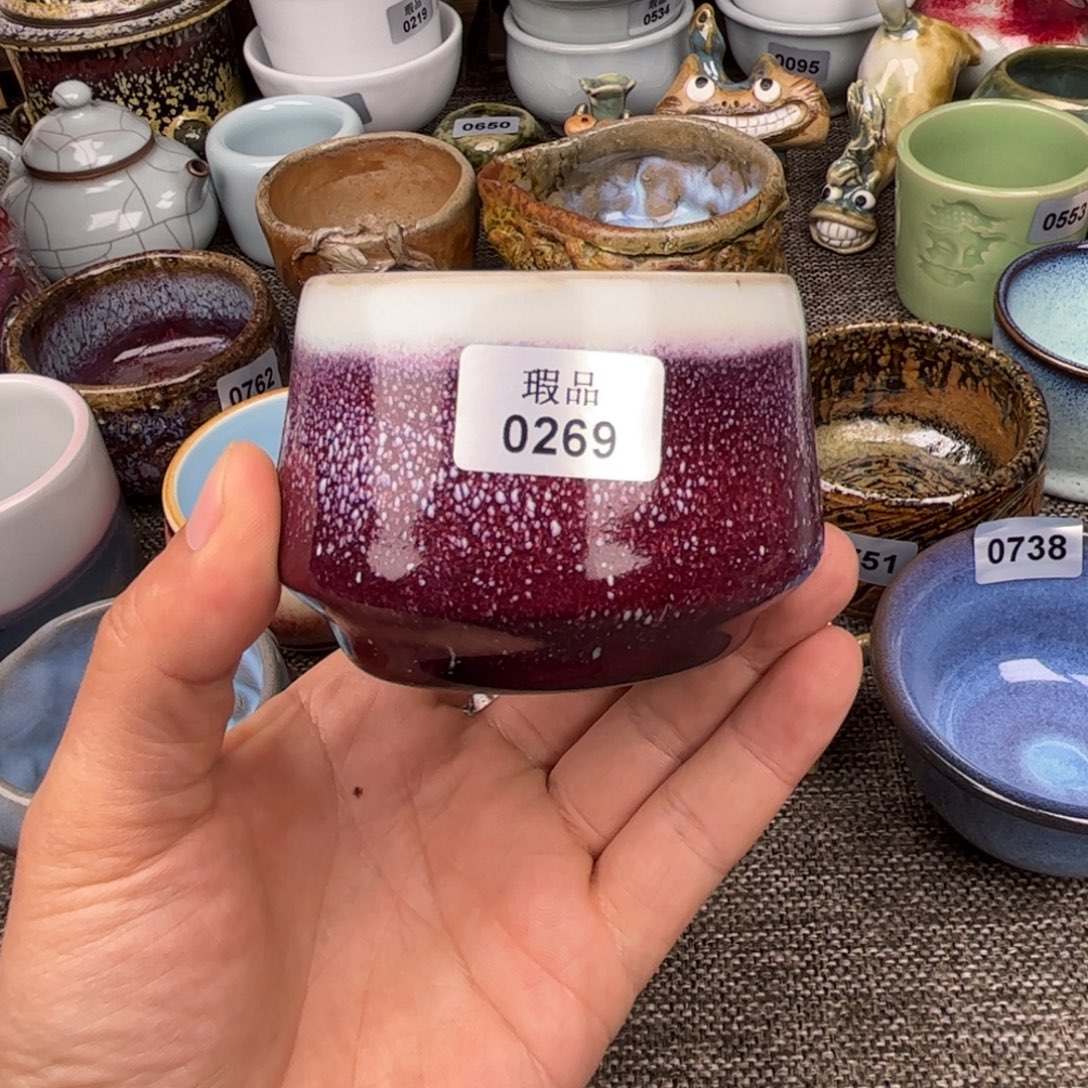 钧瓷杯子窑口自播原矿钧瓷9
