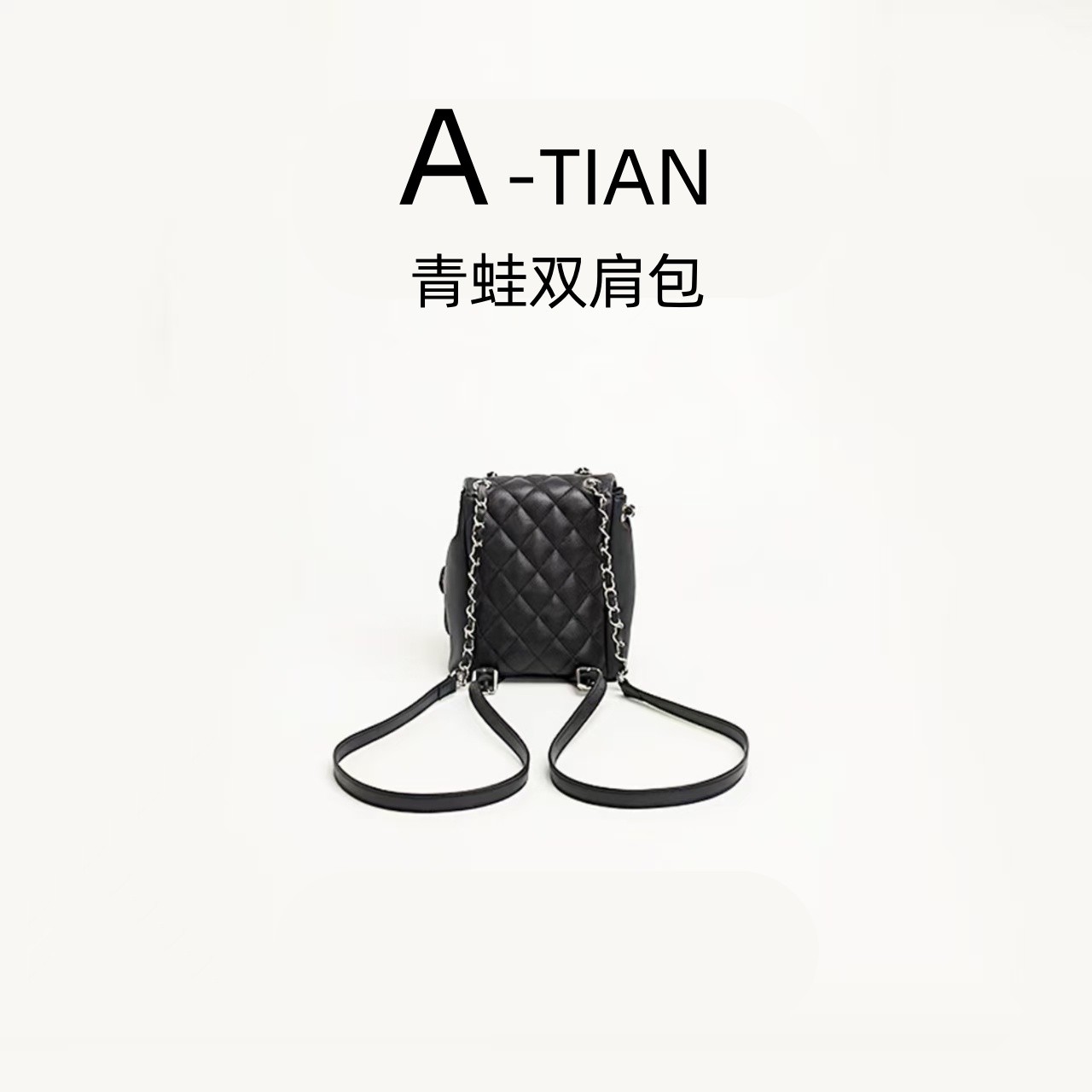 a田精选【青蛙双肩包】休闲包 女生轻奢手提包1-1