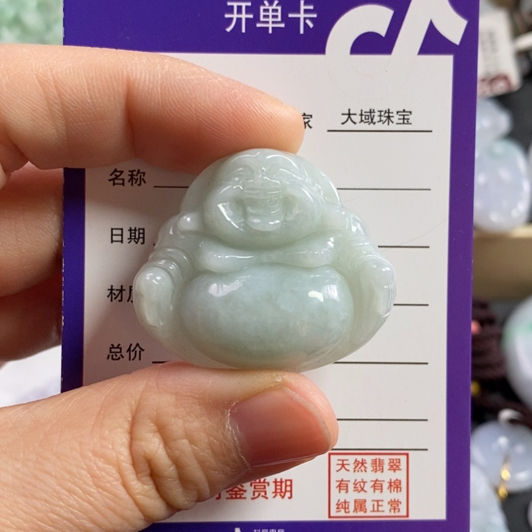 翡翠颈饰未镶嵌佛公