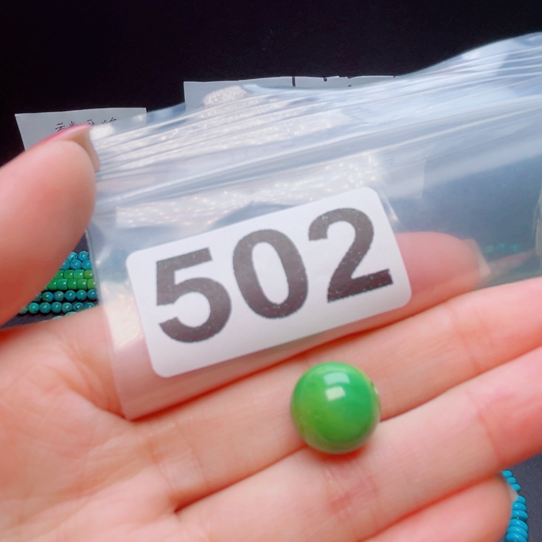 湖北原生态特色散珠配饰