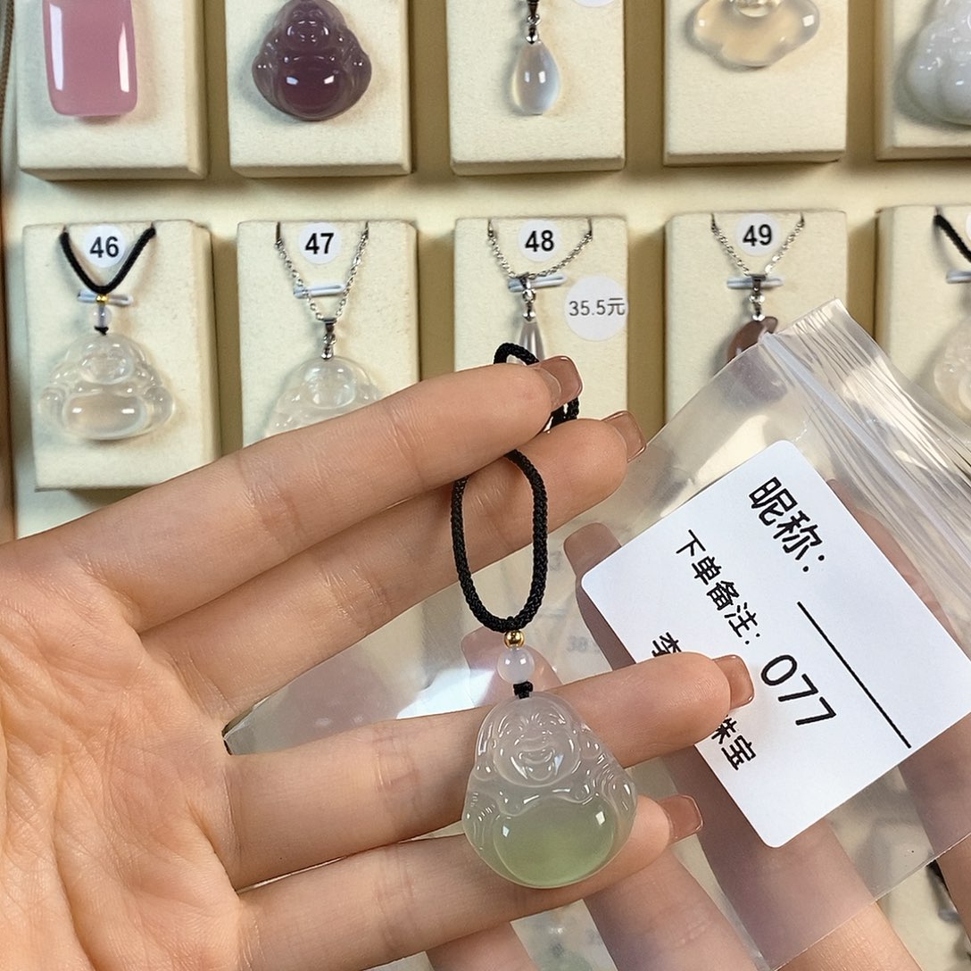 玛瑙/玉髓颈饰未镶嵌?*