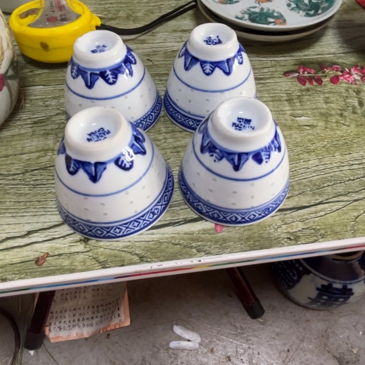 不退不换，看好下单四个玲珑杯底部有瑶风