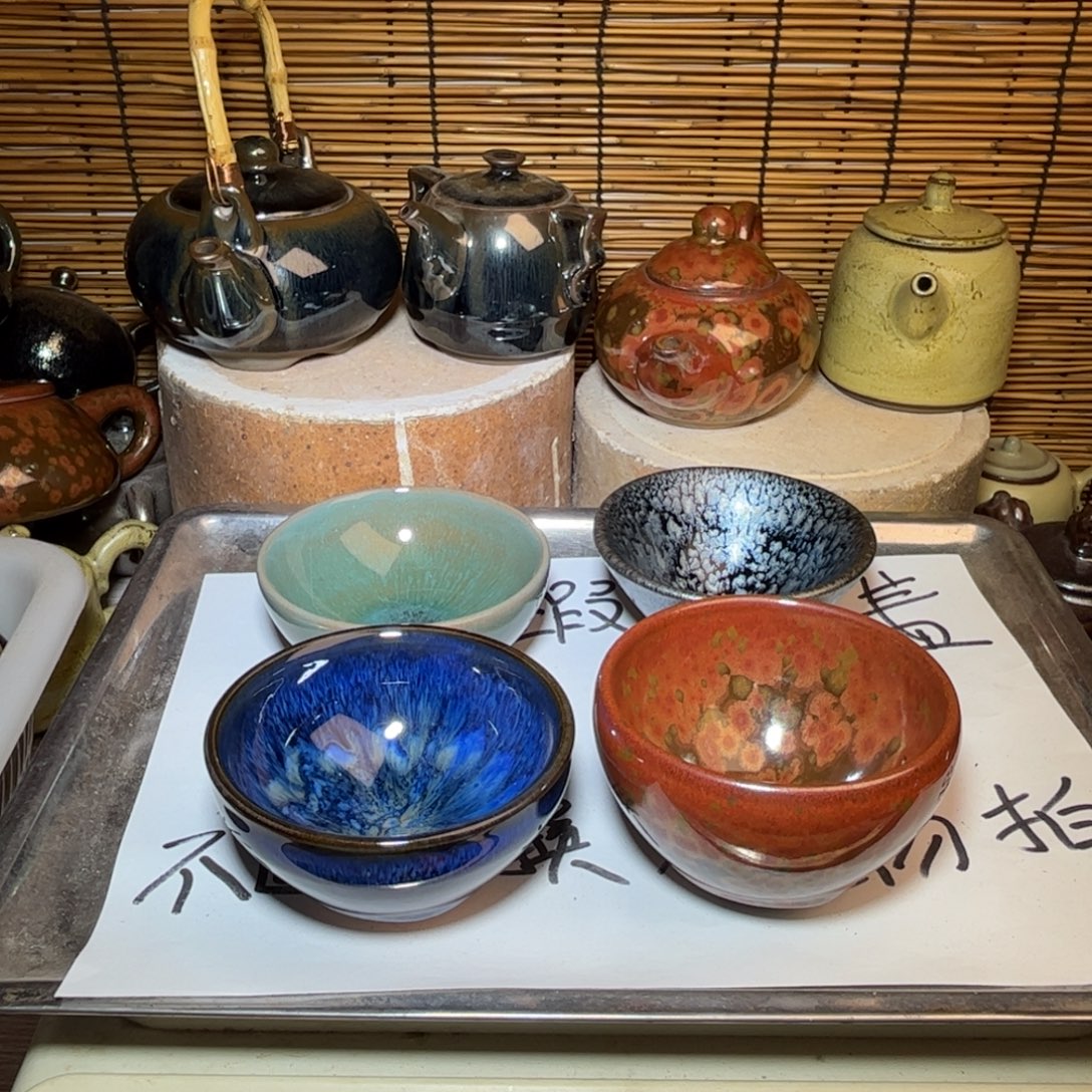 茶盏建窑建盏 微瑕作品