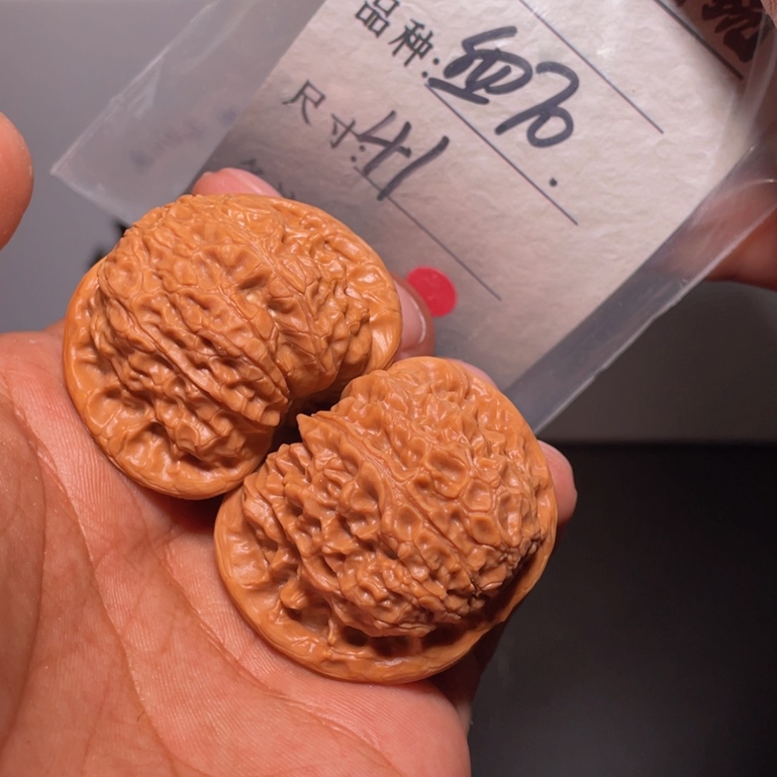 文玩核桃吊坠文玩核桃