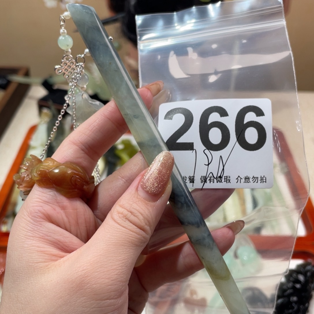 蛇纹石玉发饰未镶嵌