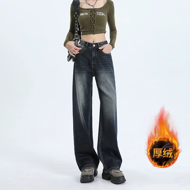 厚绒复古窄版直筒牛仔裤女秋冬新款高腰宽松显瘦小个子拖地阔腿裤
