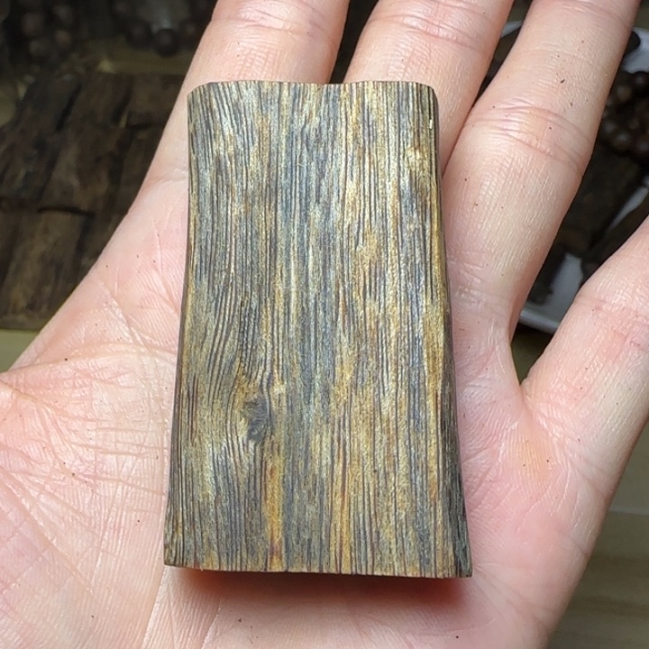 木@*纮金沙叶素牌15克