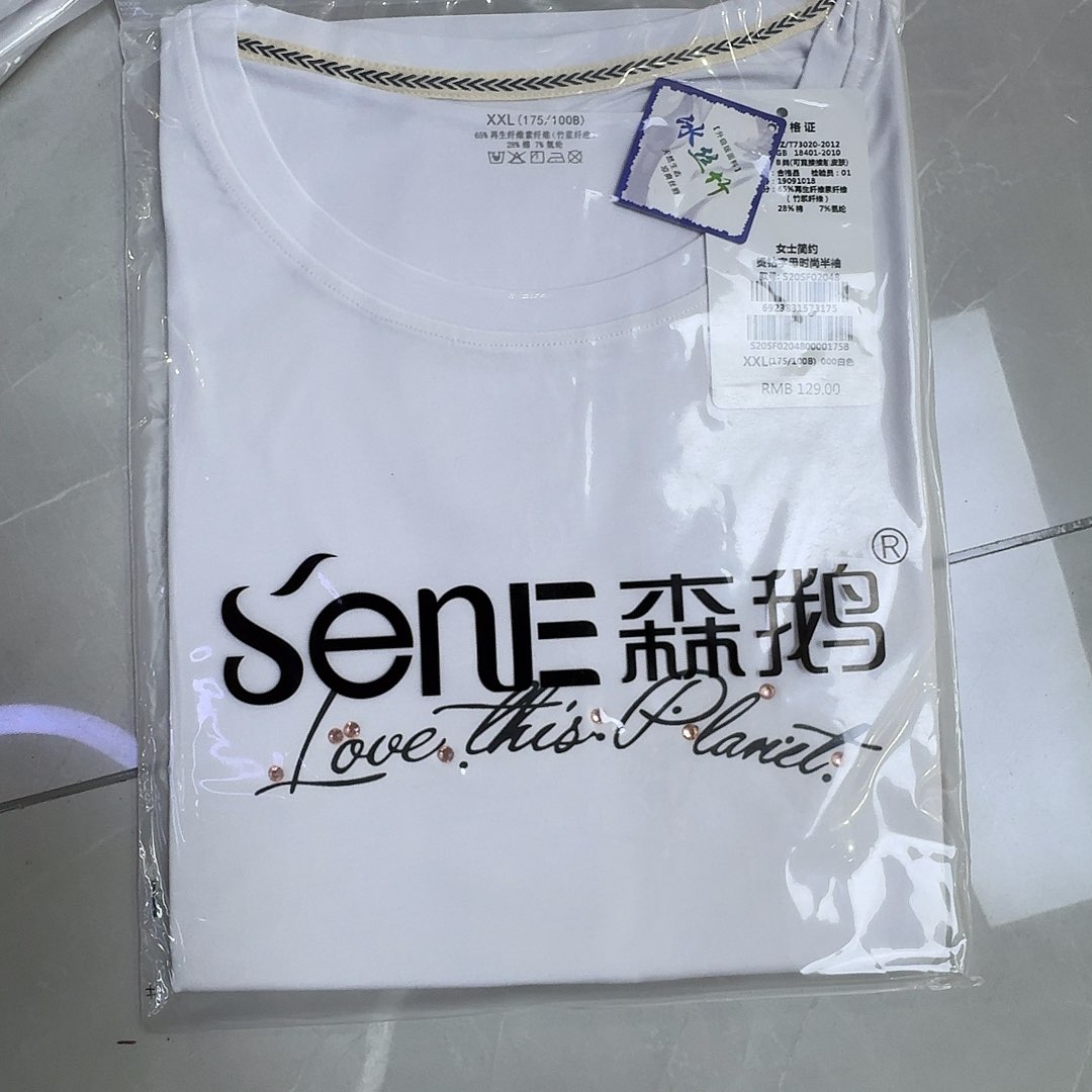 红***n02048白色175b半袖