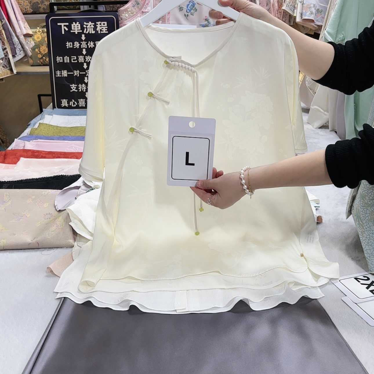 【闪购商品】艾*和你宝贝宝贝宝贝宝贝吧