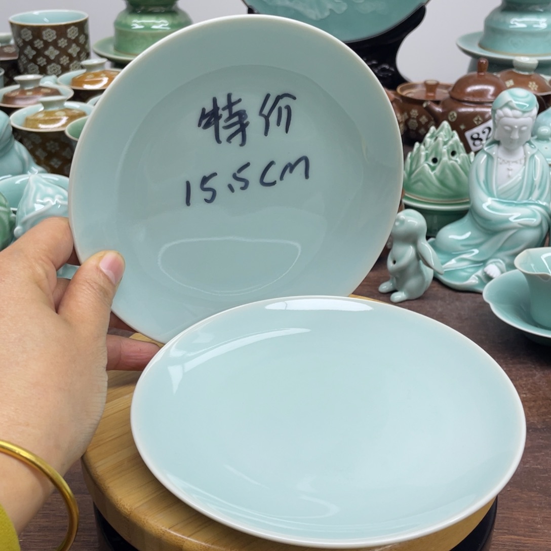 开播微瑕特价福利青瓷