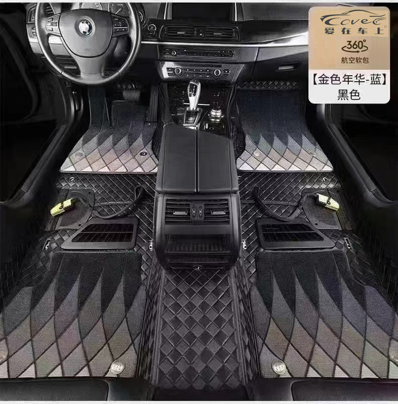 【东风系列专享】的360航空软包脚垫嵌入式全覆盖