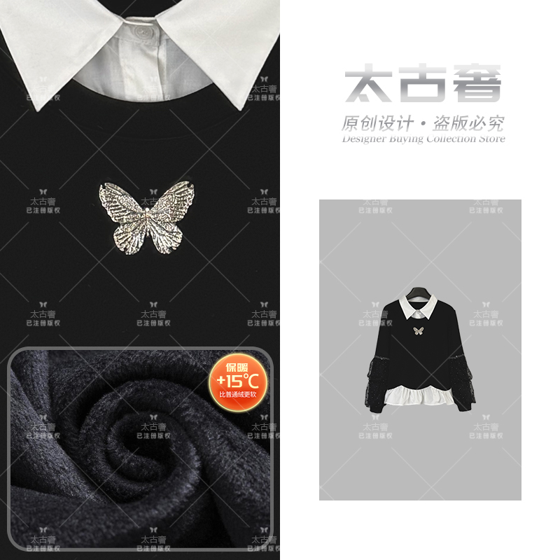 AGP-S60<秋款系列>2025新款长袖卫衣时尚显瘦休闲百搭款