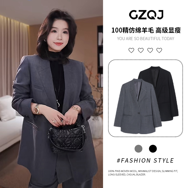 老琴私服【典雅灰韵】100精纺羊毛极简风显瘦长袖西装外套女士35282