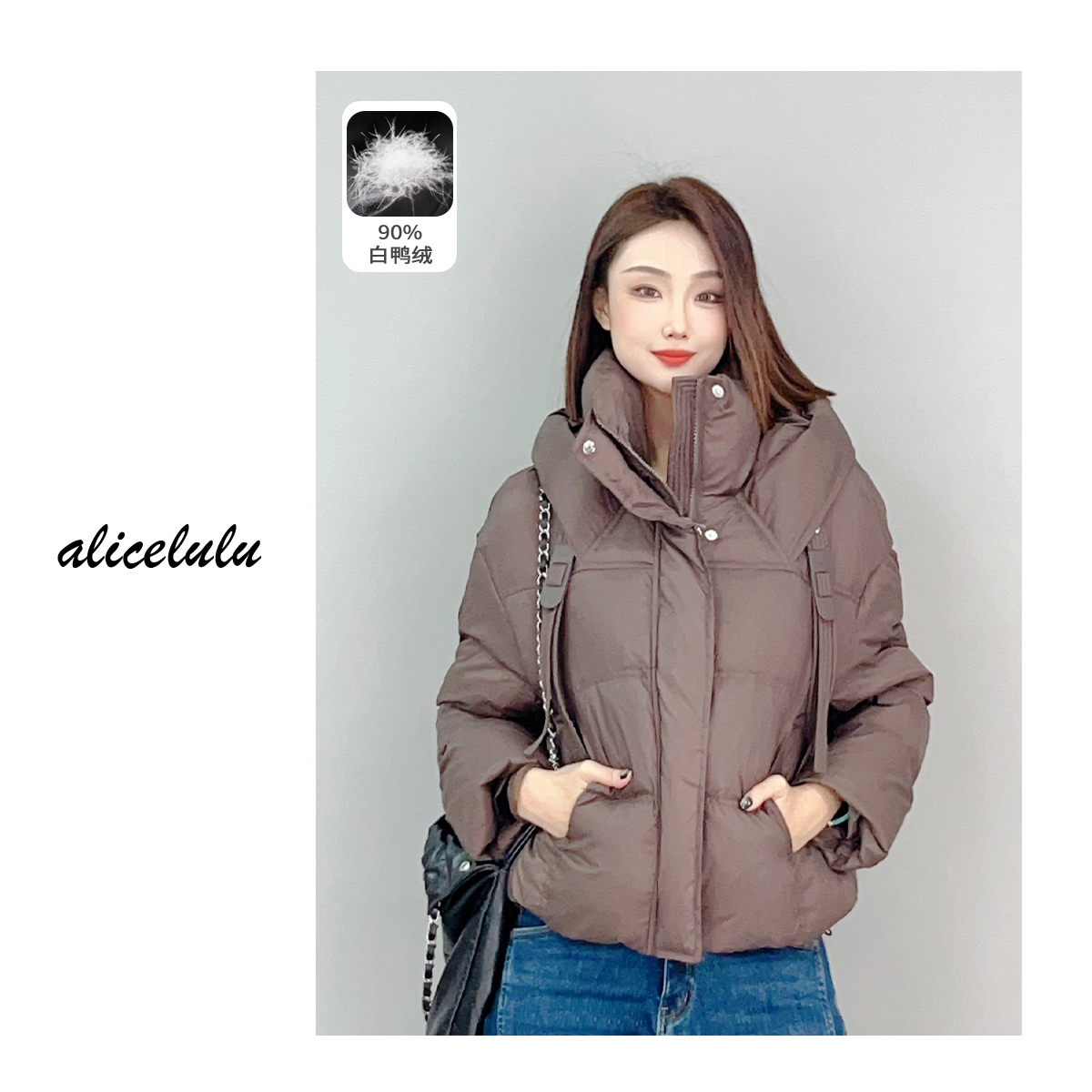 2 alicelulu 冬日热巧羽绒服 飘带设计 连帽保暖 S2141540Ur