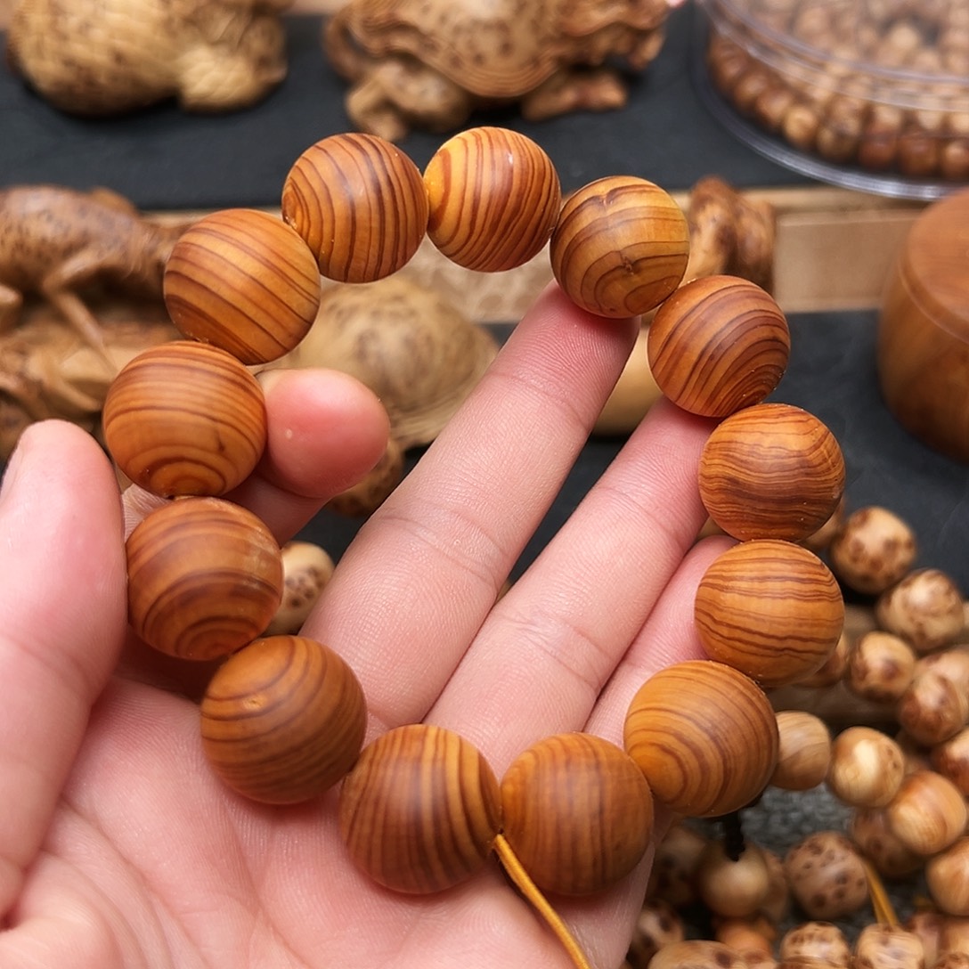 X***…柏木（崖柏）手串/手链太行崖柏