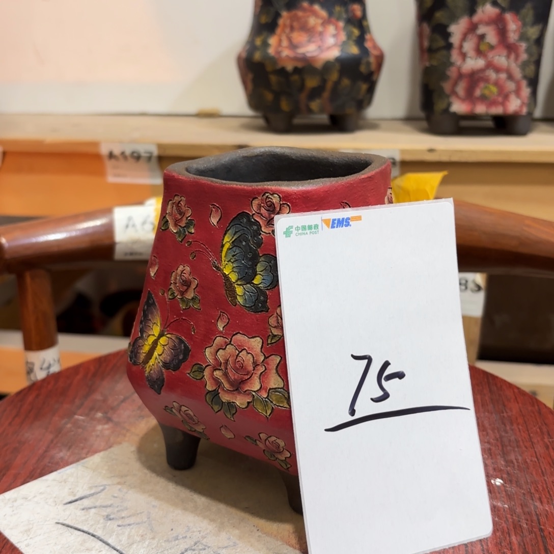 初***️哈哈哈哈哈哈哈哈