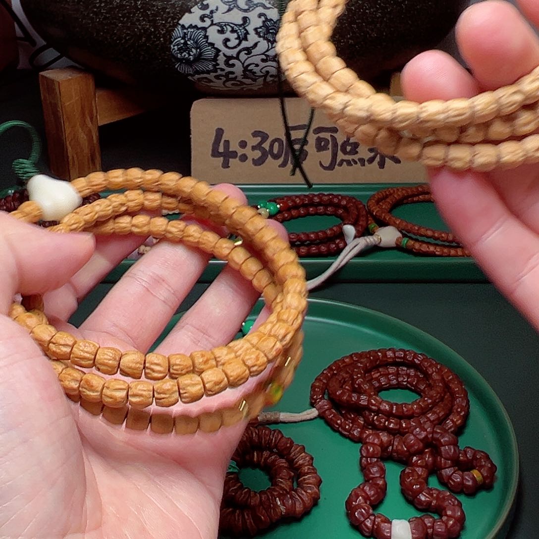 柏香籽/百香籽吊坠148.8