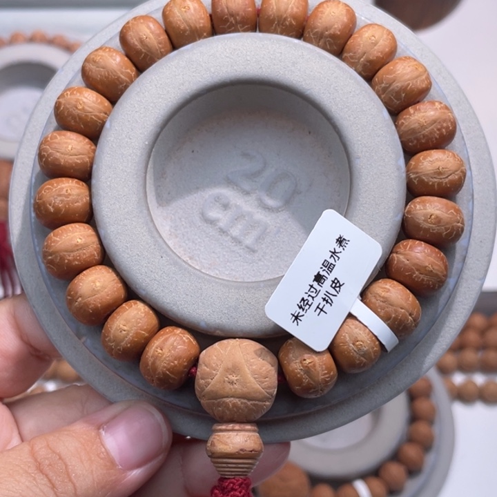 ㅤ***ㅤ凤眼菩提吊坠手串 12.8 101