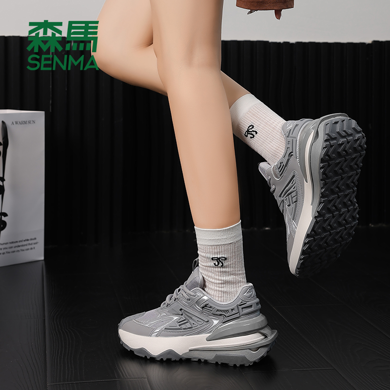 【专属定制】森马SENMA情侣鞋老爹鞋跑步鞋时尚休闲鞋子YX20371002