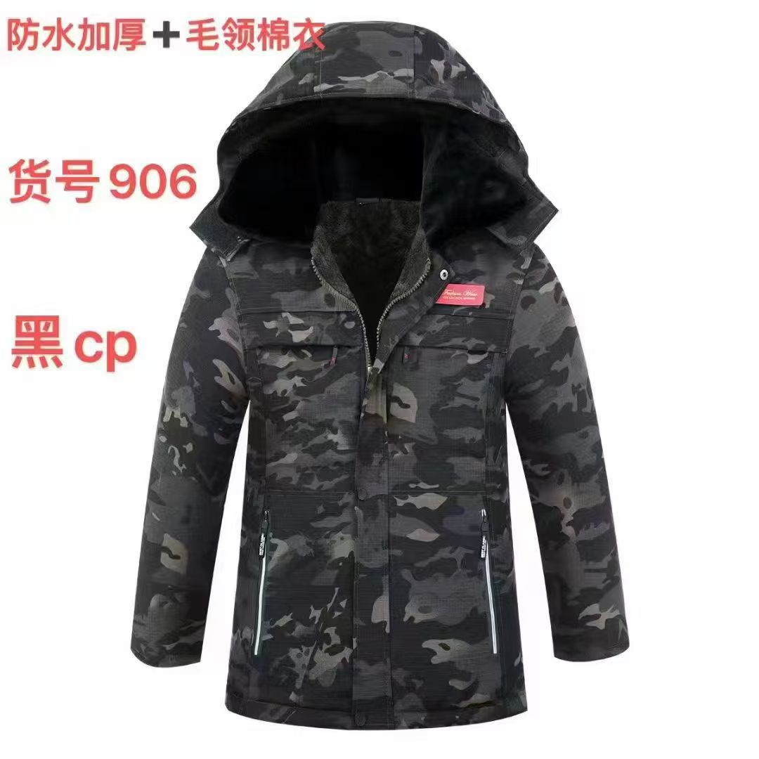 男士冬季暗夜黑色加绒加厚防寒棉大衣劳保工装外套防水