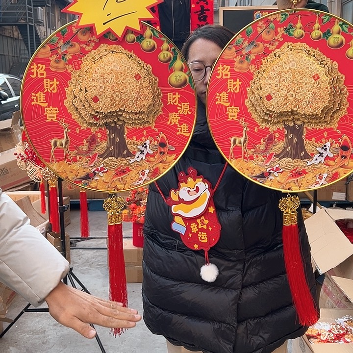 发财树挂件一对一对