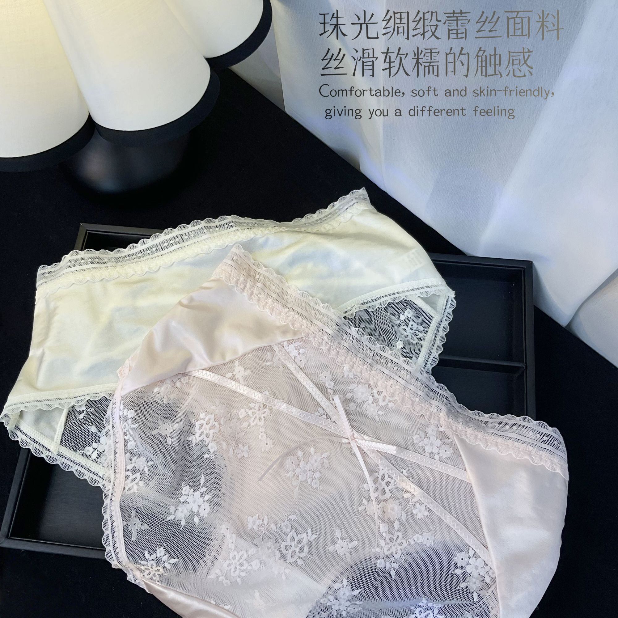 CornerWarm法式缎面性感蕾丝网纱透气中腰蝴蝶结少女三角裤